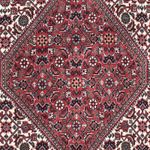 Runner Perser Rug - Bidjar - 208 x 75 cm - light red