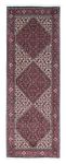 Runner Perser Rug - Bidjar - 225 x 61 cm - beige