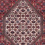 Runner Perser Rug - Bidjar - 210 x 74 cm - red