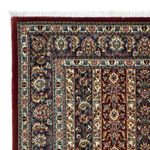 Silketeppe - Ghom Silk - Premium - 202 x 132 cm - flerfarget