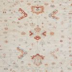 Tapis persan - Nomadic - 280 x 240 cm - beige