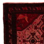 Belutsch Rug - 190 x 100 cm - light red