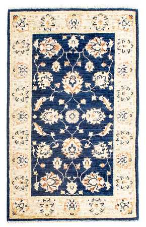 Ziegler Rug - 91 x 63 cm - dark blue