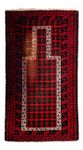 Tapis Belutsch - 130 x 73 cm - rouge foncé