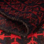 Belutsch Rug - 130 x 73 cm - dark red