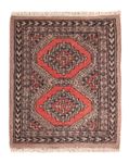 Tapis Pakistani - 57 x 47 cm - marron clair