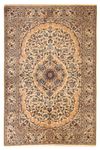 Persisk teppe - Nain - Royal - 307 x 199 cm - beige