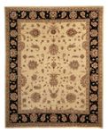 Ziegler tapijt - 287 x 246 cm - beige