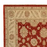 Ziegler Rug - 321 x 244 cm - dark red