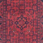 Tappeto corsia Tappeto afgano - Kunduz - 287 x 84 cm - rosso scuro