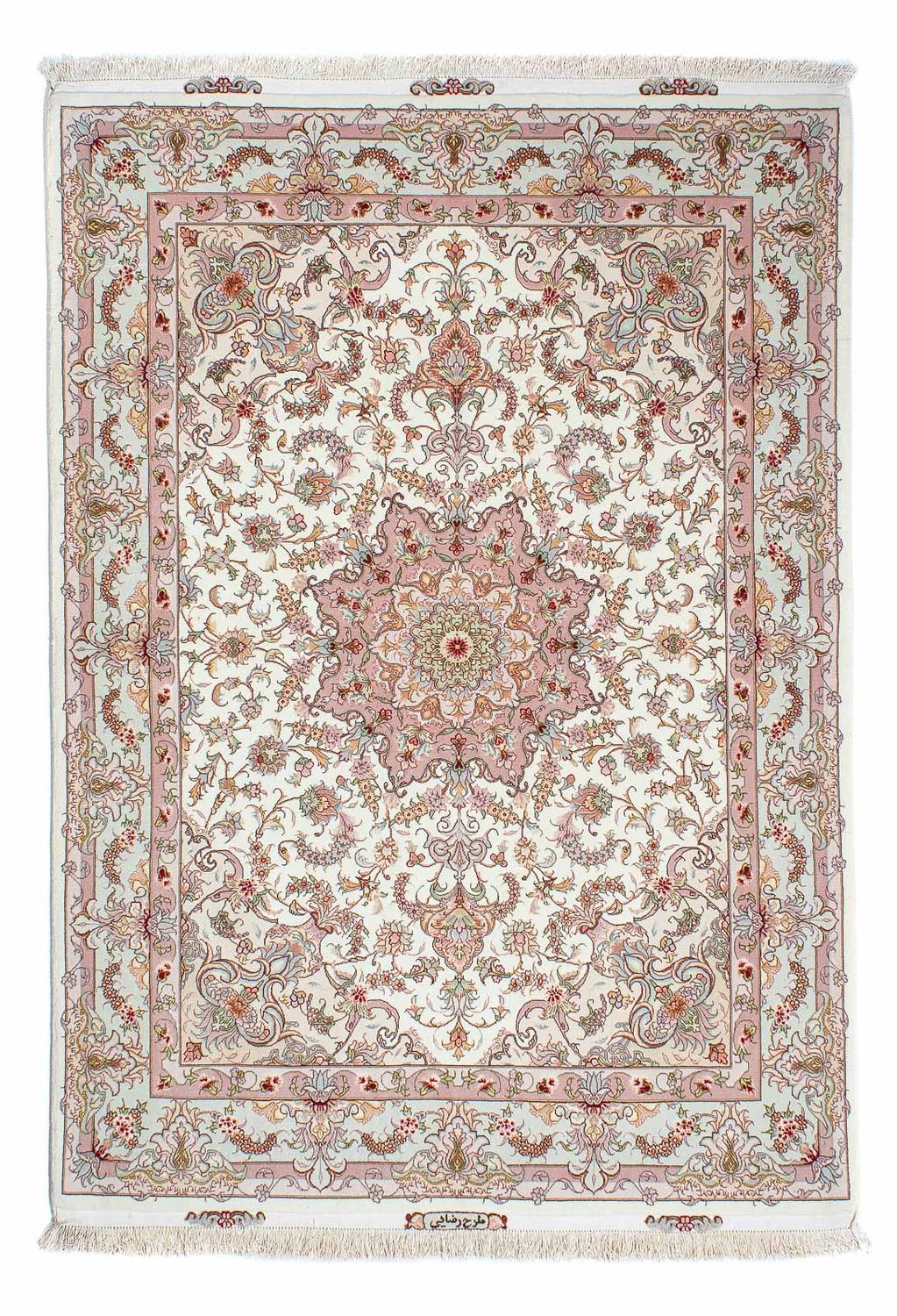 Tapete Persa - Tabriz - Royal - 212 x 150 cm - bege