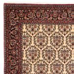 Tapis persan - Bidjar - 300 x 208 cm - beige