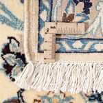 Perzisch tapijt - Nain - Koninklijk - 283 x 175 cm - beige