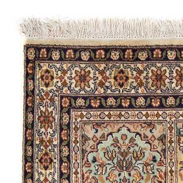 Tapis persan - Classique - 95 x 64 cm - multicolore