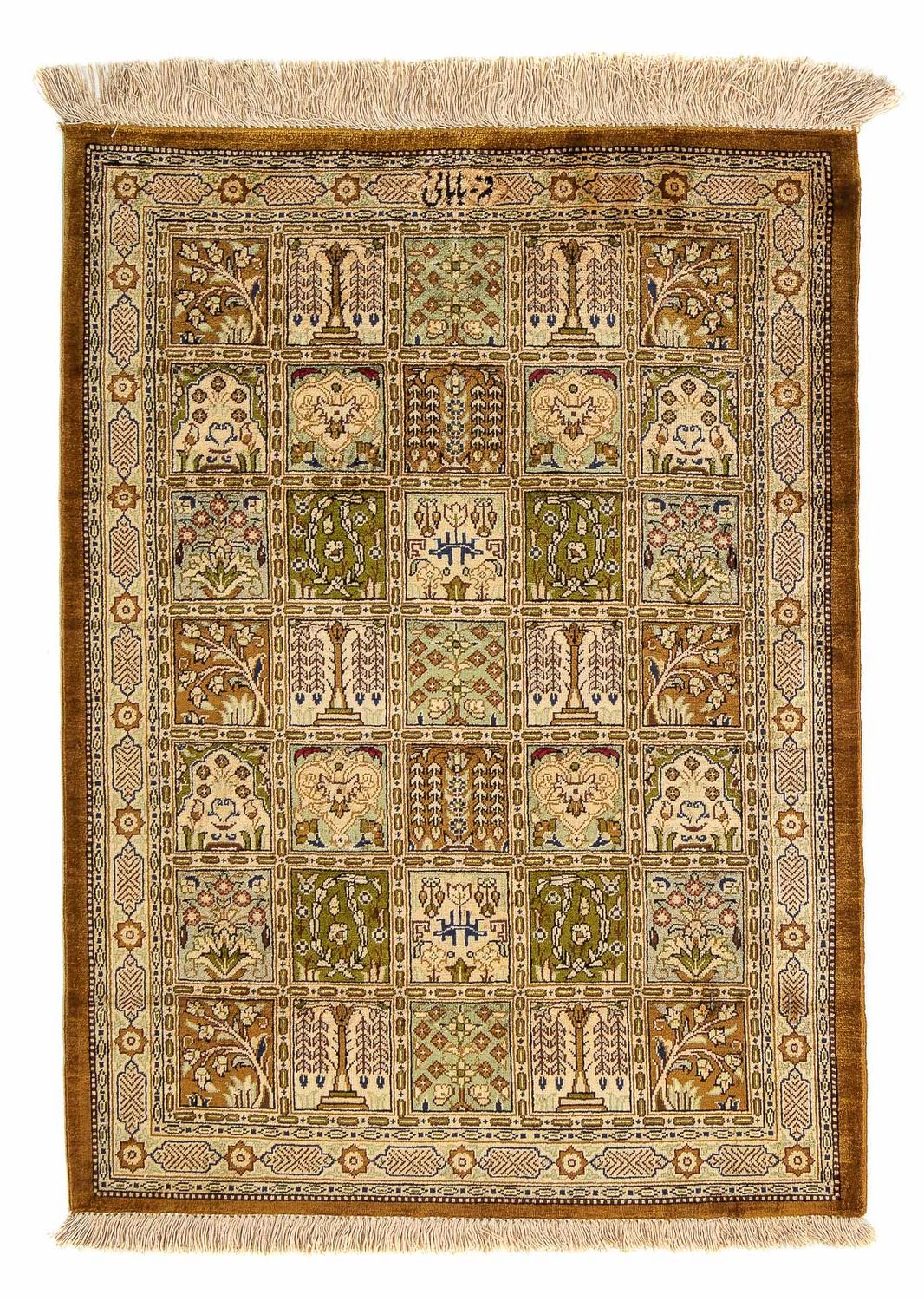 Tapis persan - Ghom - 77 x 56 cm - multicolore