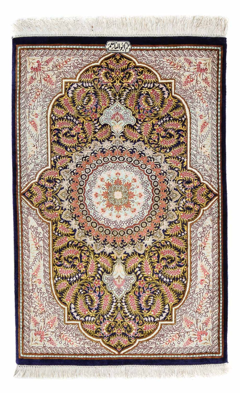 Tapis persan - Ghom - 93 x 59 cm - bleu foncé