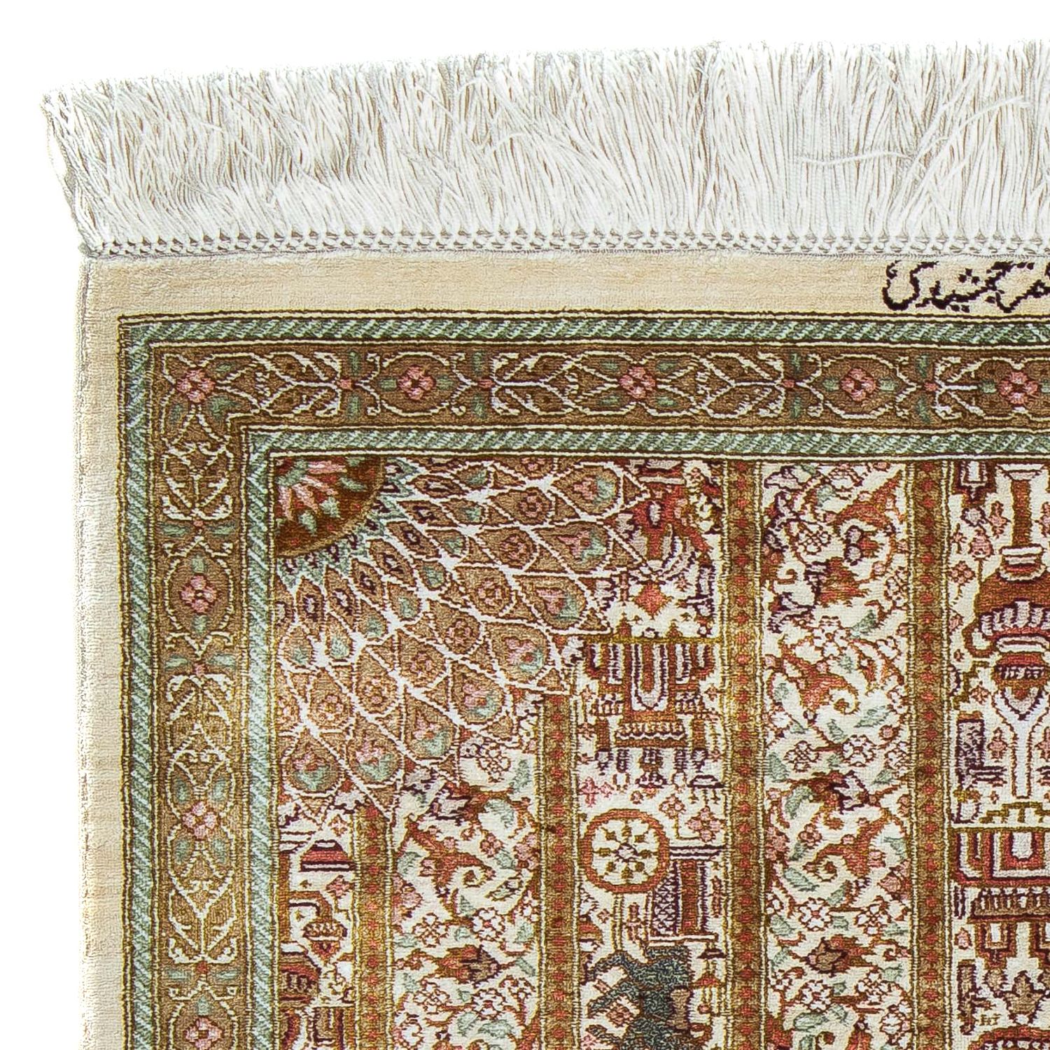 Persisk teppe - Ghom - 90 x 59 cm - beige