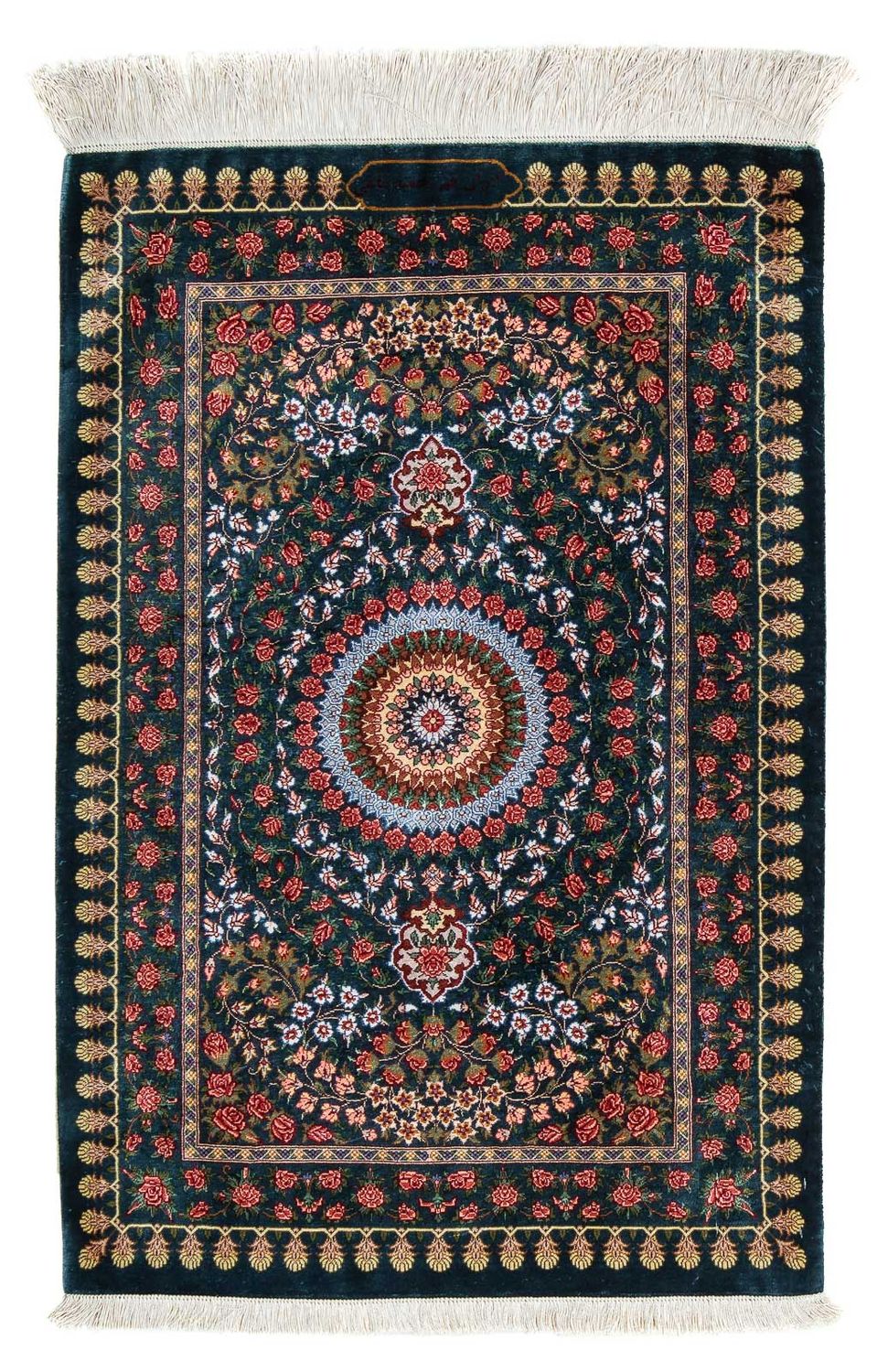 Tapis persan - Ghom - 93 x 60 cm - bleu foncé