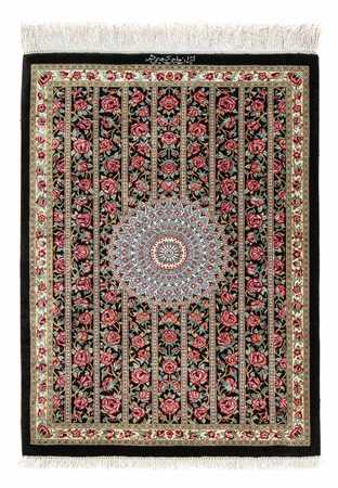 Tapis persan - Ghom - 78 x 57 cm - bleu foncé