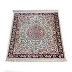 Tappeto Persero - Ghom - 77 x 55 cm - beige