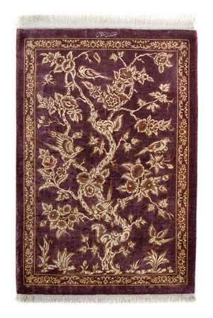 Tapis persan - Ghom - 87 x 59 cm - violet