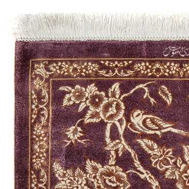 Tapis persan - Ghom - 87 x 59 cm - violet