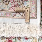 Tappeto Persero - Ghom - 94 x 60 cm - beige