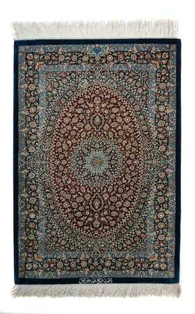 Tapis persan - Ghom - 89 x 59 cm - bleu foncé