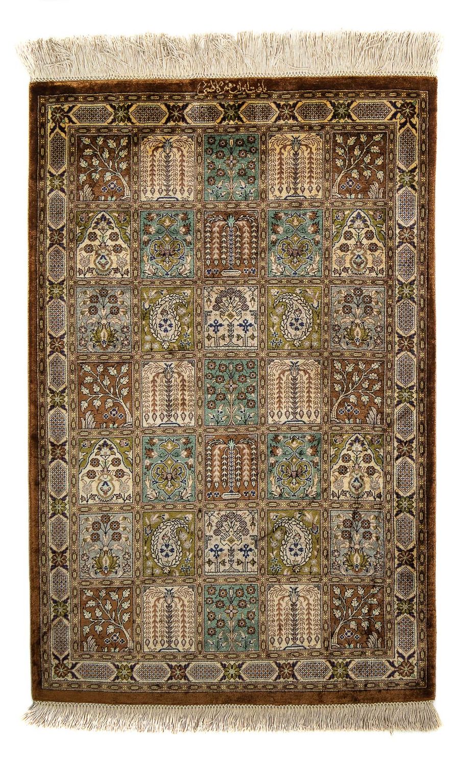 Perser Rug - Ghom - 93 x 59 cm - multicolored