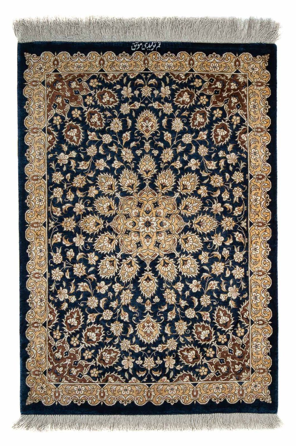 Alfombra persa - Ghom - 84 x 55 cm - azul oscuro