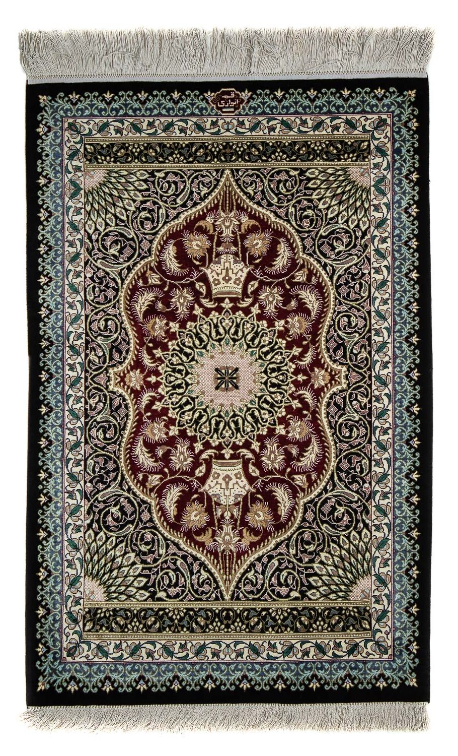 Alfombra persa - Ghom - 94 x 58 cm - azul oscuro