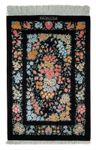 Tapis persan - Ghom - 89 x 60 cm - bleu foncé