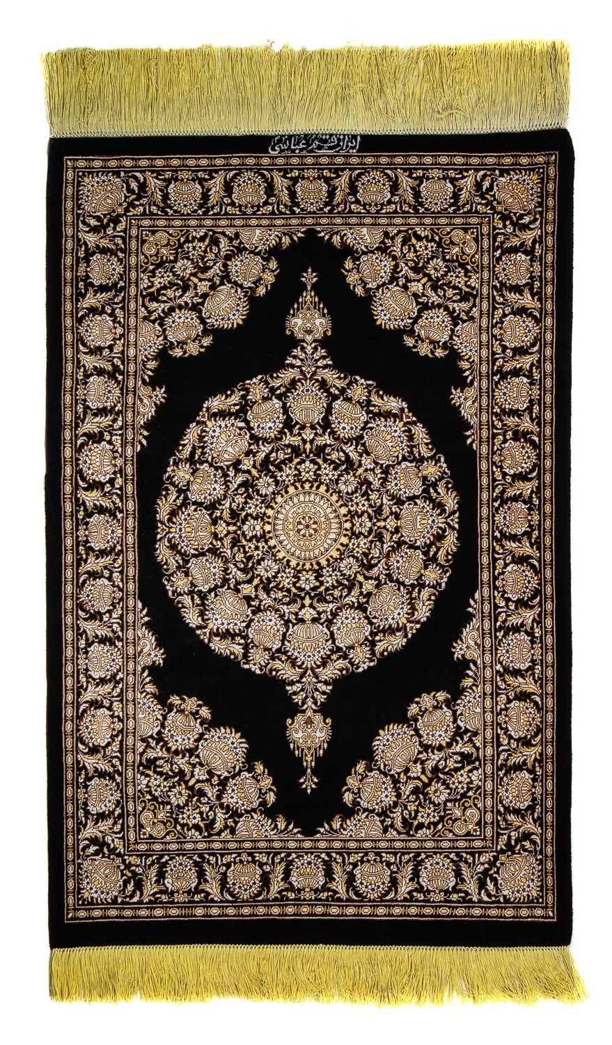 Alfombra persa - Ghom - 90 x 60 cm - azul oscuro