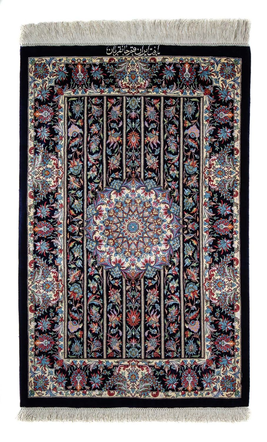 Alfombra persa - Ghom - 98 x 61 cm - azul oscuro