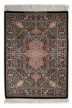 Perser Rug - Ghom - 86 x 60 cm - dark blue