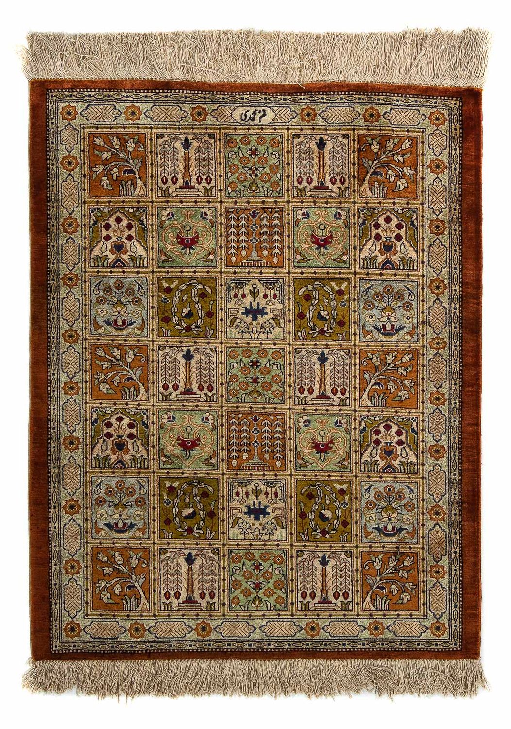 Alfombra persa - Ghom - 72 x 56 cm - multicolor