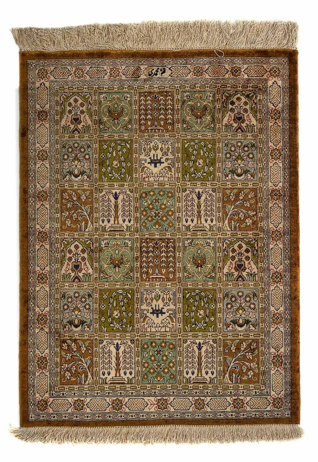 Tapis persan - Ghom - 73 x 54 cm - multicolore