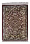 Tapis persan - Ghom - 78 x 54 cm - rouge foncé