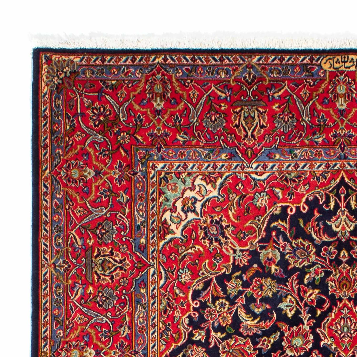 Tapis persan - Keshan - 220 x 144 cm - rouge