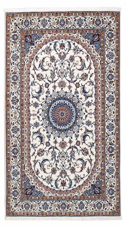 Perser Rug - Nain - Premium - 192 x 116 cm - beige