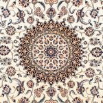 Persisk matta - Nain - Premium - 210 x 128 cm - beige