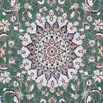 Perser Rug - Nain - Royal - 254 x 152 cm - green