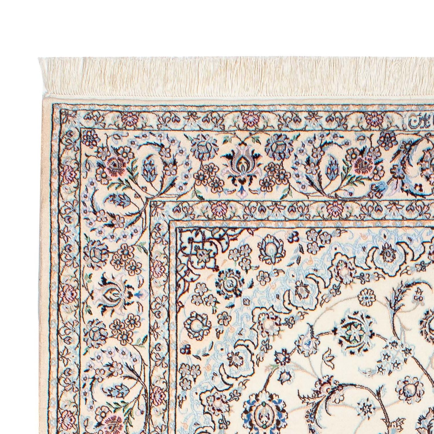 Alfombra Persa - Nain - Prima - 226 x 150 cm - beige