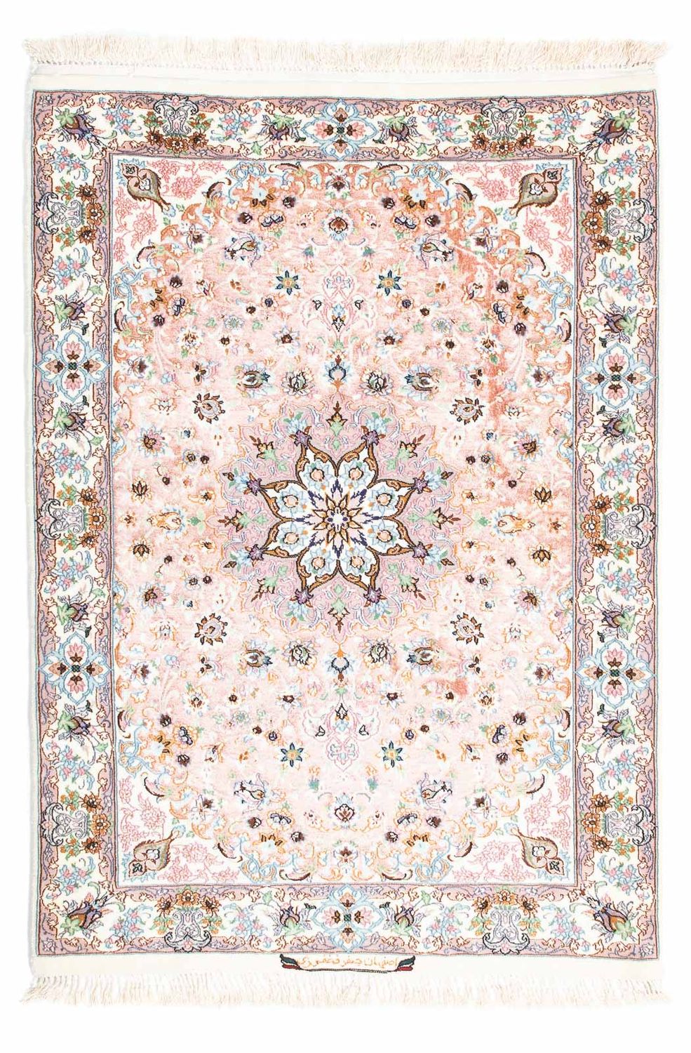 Alfombra Persa - Isfahan - Prima - 118 x 84 cm - rosa