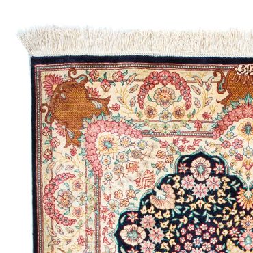 Tapis persan - Ghom - 130 x 81 cm - beige