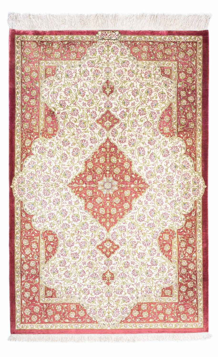 Tappeto Persero - Ghom - 125 x 80 cm - beige