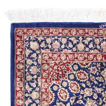 Tapis persan - Ghom - 117 x 78 cm - bleu foncé