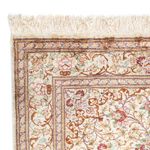 Tappeto Persero - Ghom - 117 x 81 cm - beige