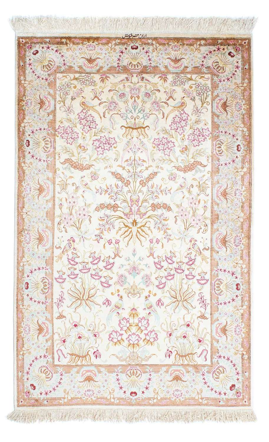 Persisk tæppe - Ghom - 155 x 95 cm - beige
