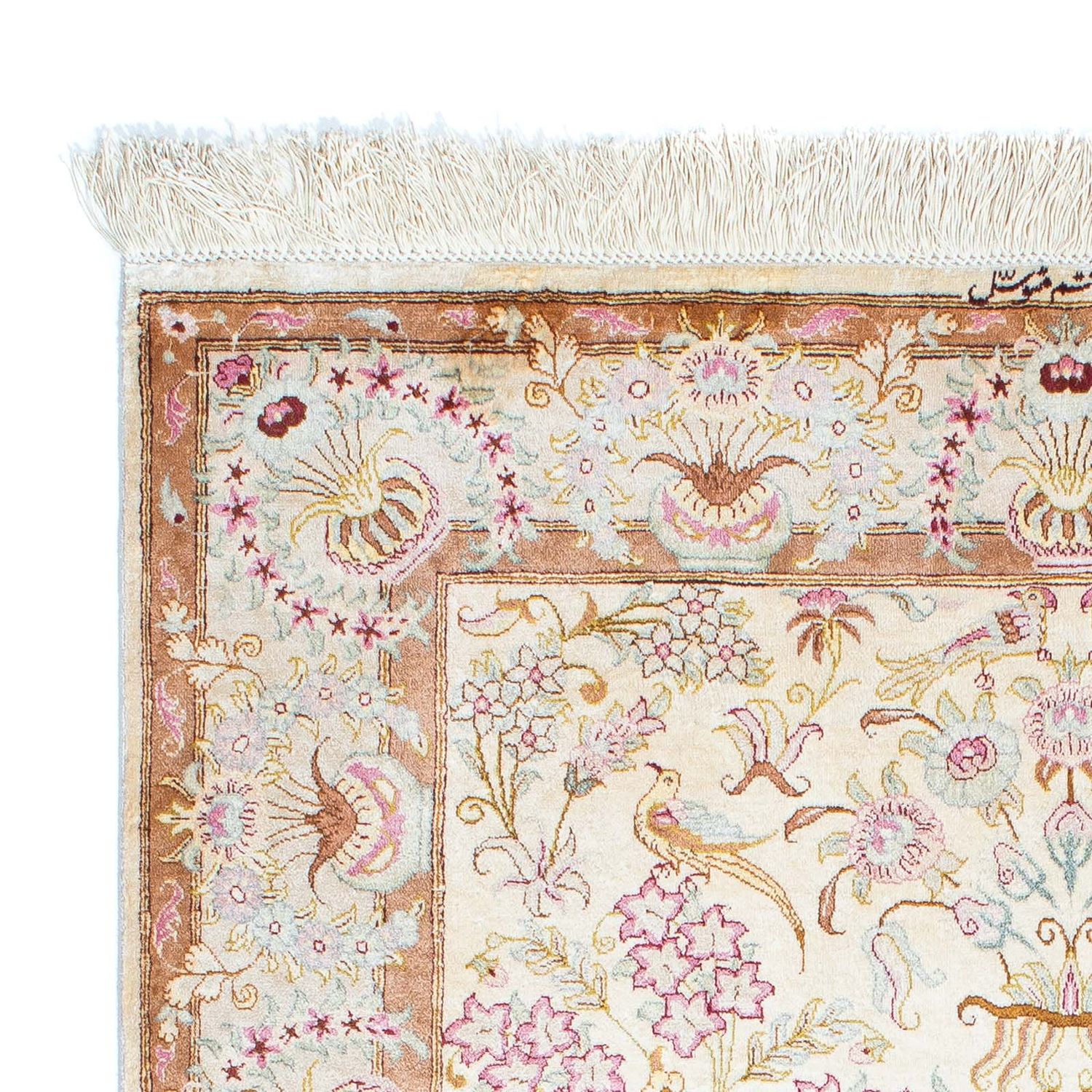 Persisk matta - Ghom - 155 x 95 cm - beige